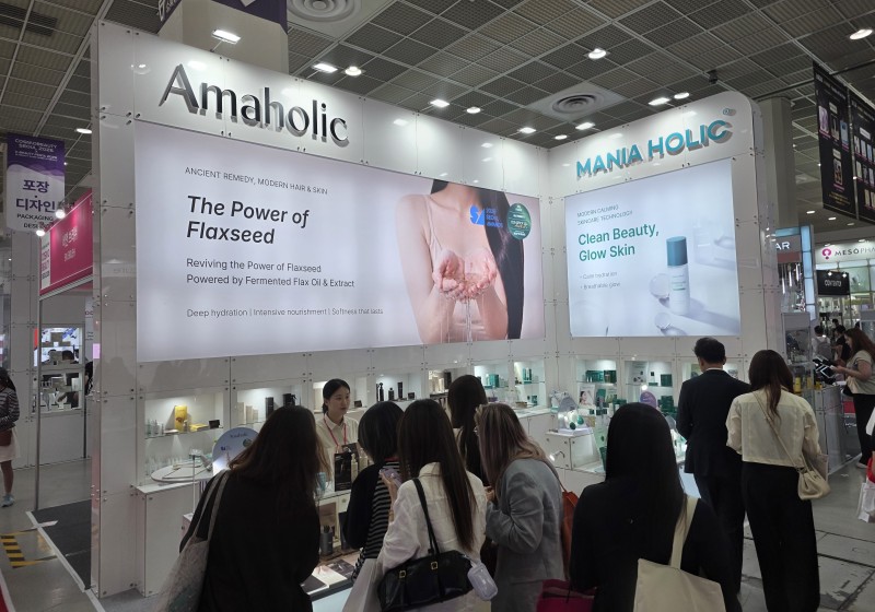 Insights from COSMO BEAUTY SEOUL 2026